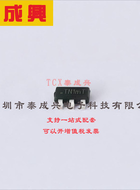AP62200TWU-7 DIODES(美台) DC-DC电源芯片 可调 4.2V~18V 800mV~