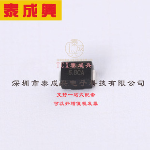 214AA 600W SMBJ6.8CA 双向 伯恩半导体 VRWM=6.8V 功率 BORN