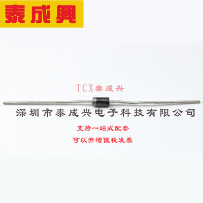 1N4935G-T DIODES(美台) 快恢复/高效率二极管 1.2V@1A 200V 5uA@