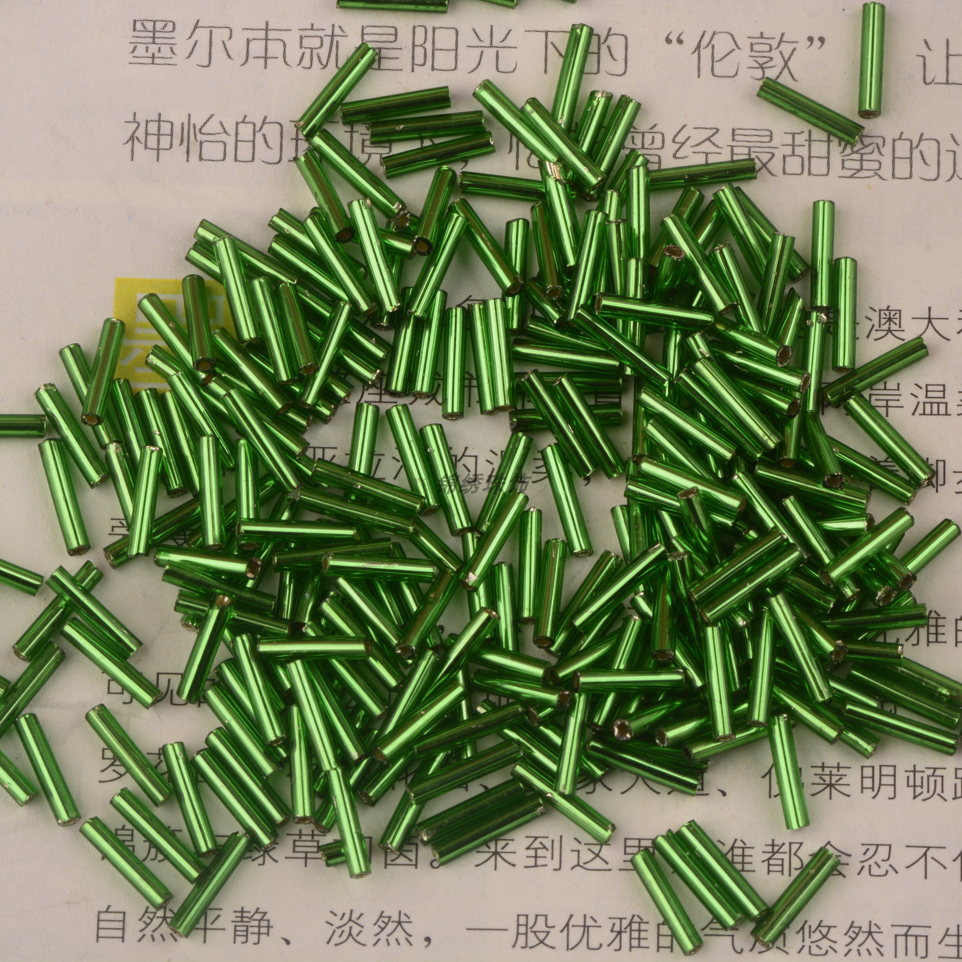 日本进口TOHO东宝1.8*9MM管珠DIY手工饰品散珠配件串珠玻璃珠