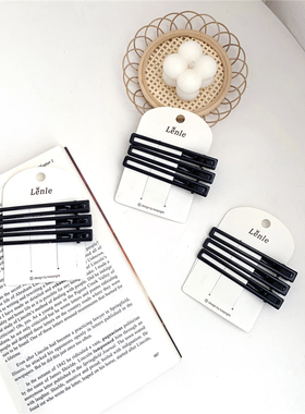 H53(H81) 超值小物 黑色鸭嘴夹一字发夹耳边夹发夹 一卡3只