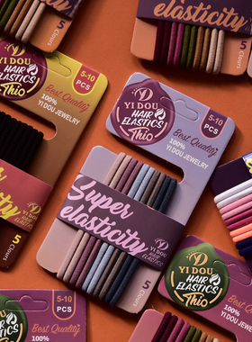 上N66 超值小物 出口DAN 糖果色泫雅风头绳 一卡10只
