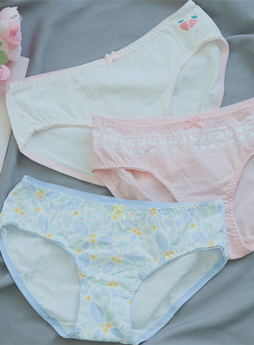 P37 超值回馈 亲肤纯棉 冬季中腰 基础款内裤   花色随机