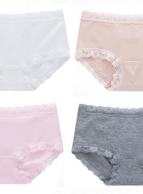 K08 出日本 精梳棉 低腰无痕蕾丝女士内裤