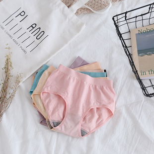 无缝三角内裤 P62 亲肤棉质 高腰收腹提臀 超值推荐