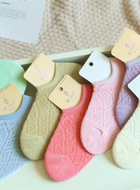 A233 A410原DAN薄款 镂空透气 大部分人不掉跟 船袜