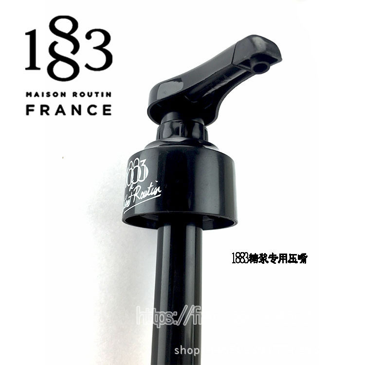 1883糖浆原装压泵莫林MONIN糖浆压嘴果露压泵饮料定量压头8ML|ruв категории посуда, кофе, вспомогательные устройства - от Buy2taobao.com для оказания профессиональной услуги покупки агента Taobao
