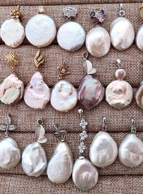 原创设计孤品清仓包邮天然淡水异形巴洛克珍珠925银吊坠颈坠挂坠