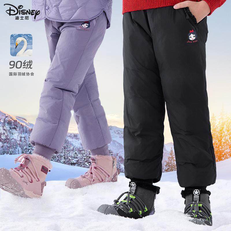 女童加厚白鸭绒防风保暖羽绒裤