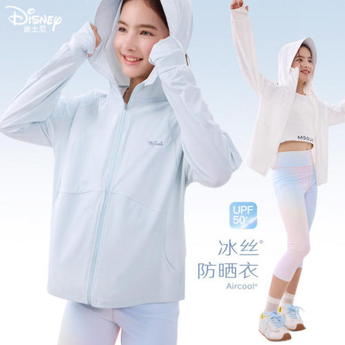 女童夏季防紫外线防晒衣