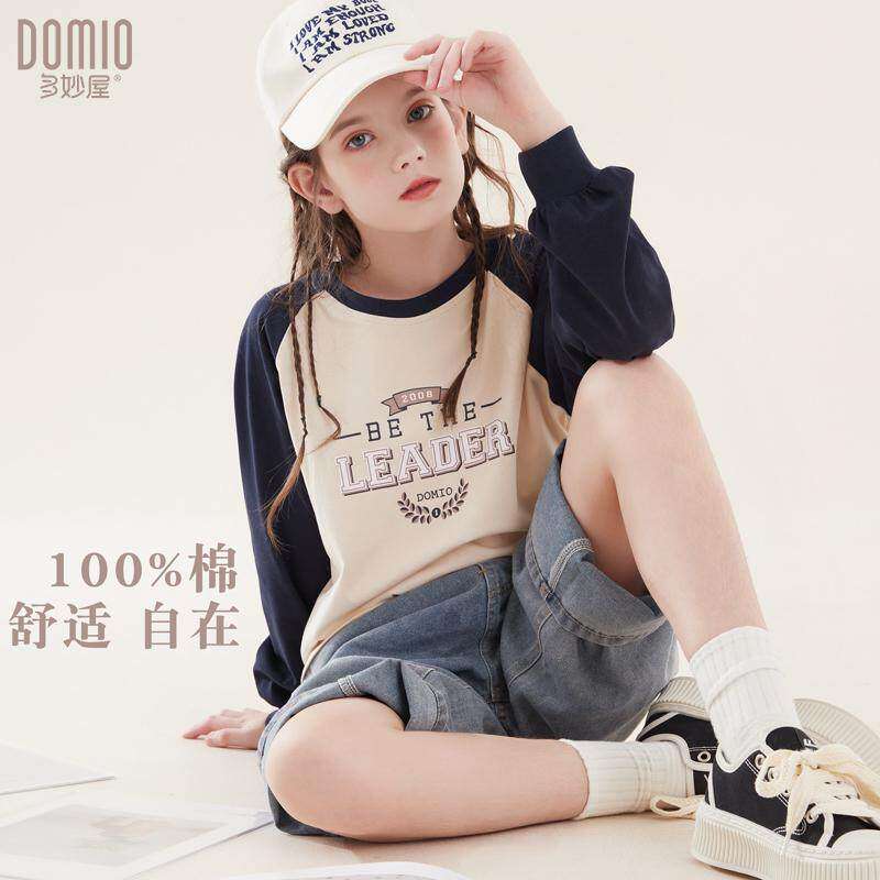 女童长袖t恤2025春装新款韩版打底衫大童学院风上衣儿童秋冬童装