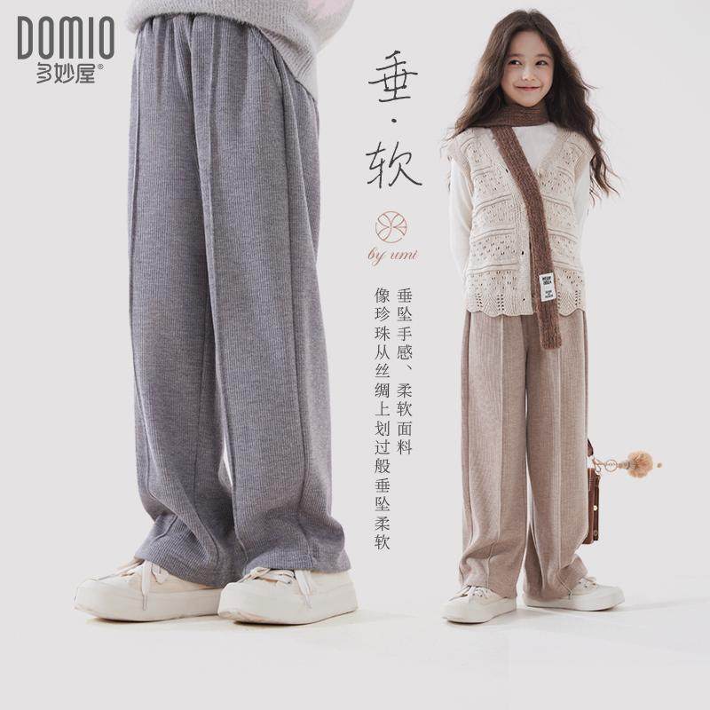 女童裤子2025秋冬新款儿童运动裤休闲时尚直筒裤亲子加绒加厚冬