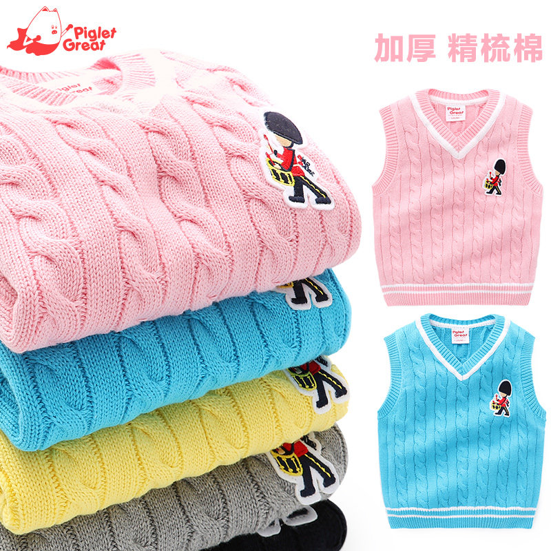 Gilet enfant XZXDD - Ref 2068520 Image 1