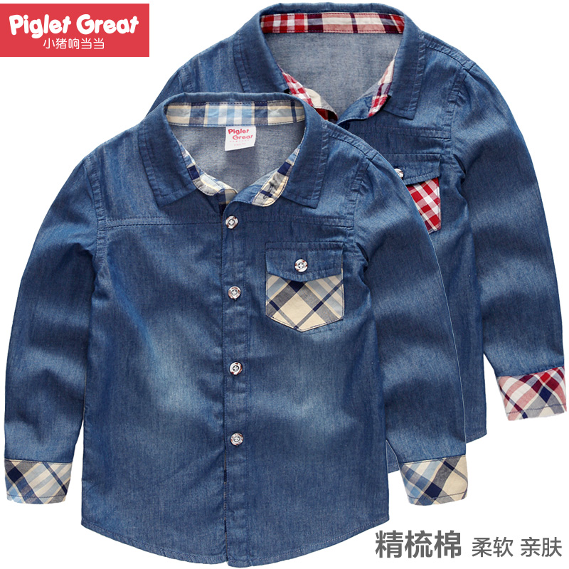 Chemise garcon XZXDD à manche longue - Ref 2082511 Image 1