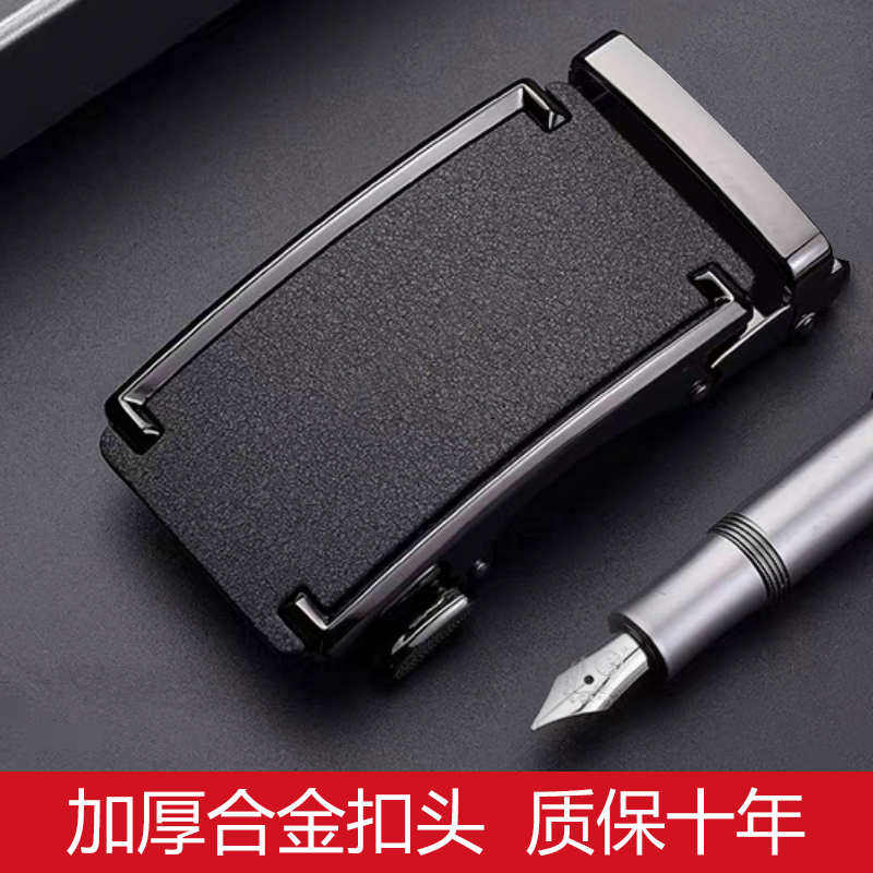 皮带头3cm小自动扣耐磨不生锈图片