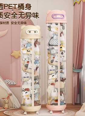 防晒袖套+透明大容量娃娃收纳桶