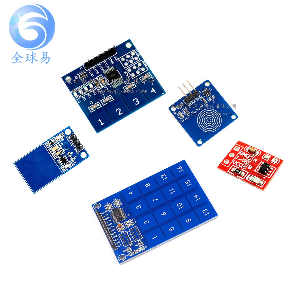 TTP223 224 226触摸传感器模块按键轻触开关自锁点动型1/4/8/16路