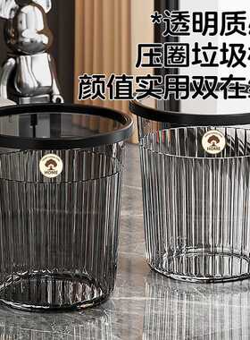 防晒袖套+透明大容量垃圾桶套装