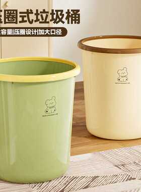 防晒袖套+高颜值大容量家用客厅