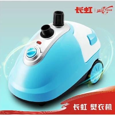 长虹挂烫机家用小型熨斗熨烫机烫衣服蒸汽手持熨烫机神器立式挂式