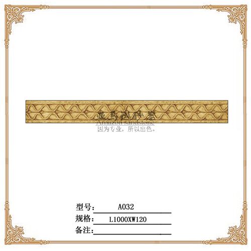 A032皱花线条砂岩背景墙边框浮雕边框电视背景墙门框镜框画框相框