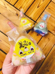 饭团组合特色紫苏 经典 香肠蛋黄 台湾三味饭团 玉米热狗