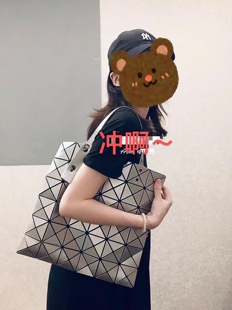 OTHER STORIES 2025新款日本几何包单肩包大容量通勤托特包时尚