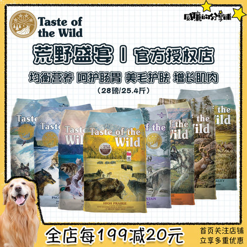 美国猪肉价格 多少钱