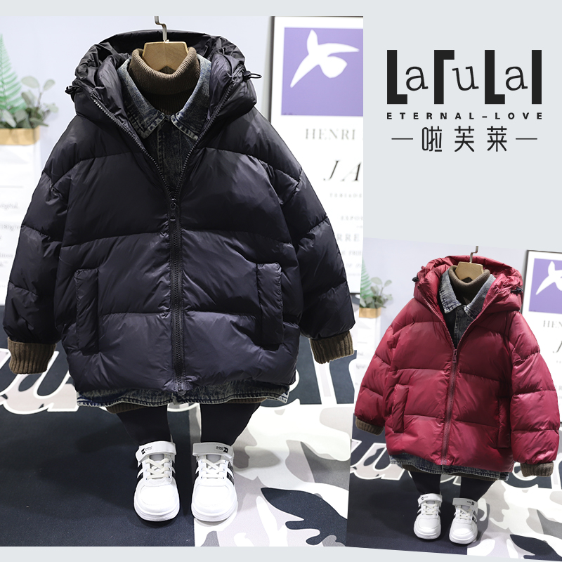 啦芙莱儿童90白鸭绒假两件羽绒服