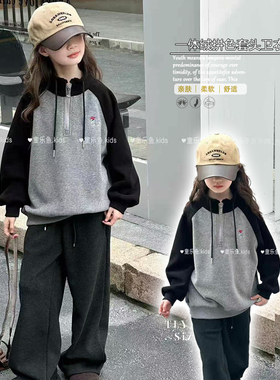 童乐鱼童装冬新款儿童加绒卫衣半拉链潮范男女童套头衫58210
