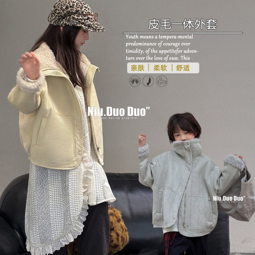 牛哆哆童装2026冬新款韩版女童皮毛一体毛领加绒保暖外套潮39793