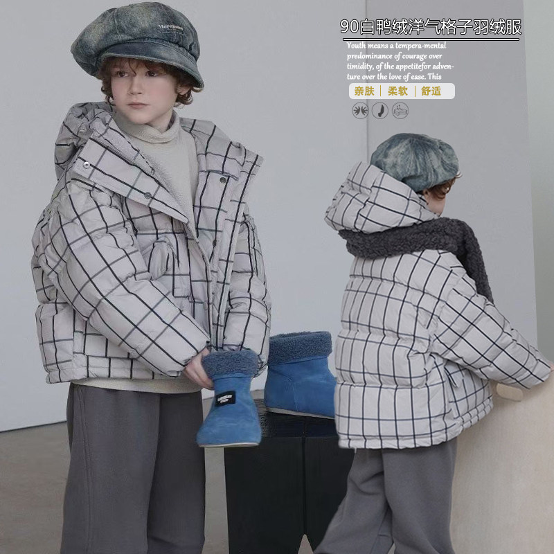 啦芙莱童装90白鸭绒格子羽绒服