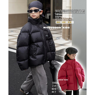男女童羽绒服外套儿童白鸭绒面包服34353 新款 牛哆哆童装 2024冬装