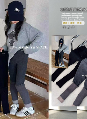 童乐鱼童装2025冬季女童韩版袜套可脱卸加绒修身弹力打底裤潮8322