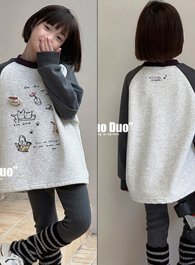 牛哆哆童装2025冬季新款儿童韩版插肩一体绒加厚T恤女童卫衣55600