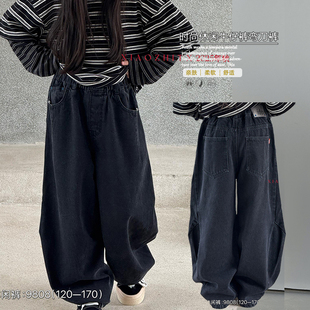 小智同学童装2025秋季新款弯刀裤复古牛仔裤男女童宽松休闲裤9808