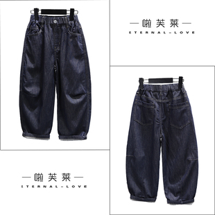 2026春季 复古休闲裤 新款 儿童韩版 1387 男女童洋气牛仔裤 啦芙莱童装