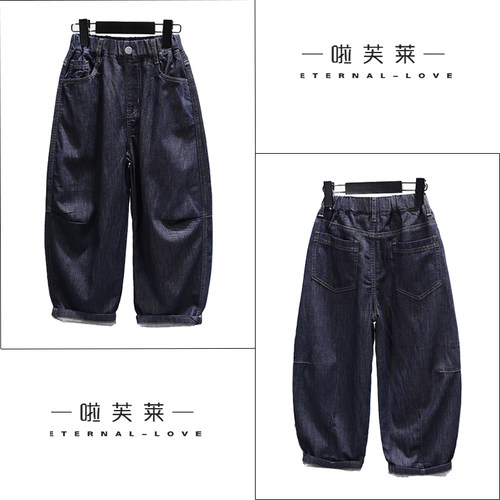 啦芙莱男女童春季韩版复古牛仔裤