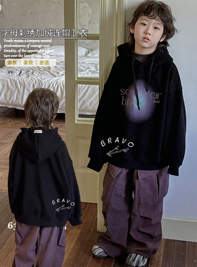 布芮欧童装2024冬新款男女童连帽潮一体绒卫衣中大童套头衫63063