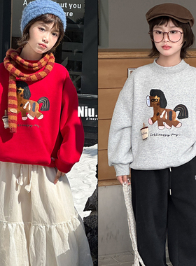 牛哆哆童装2025冬季新款男女童韩版卡通小马印花一体绒卫衣76313