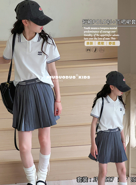 牛哆哆童装2025夏季新款女童学院风POLO衫短袖+百褶裙套装潮72527