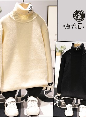 大E小e冬装新款儿童毛衣男童女童韩版针织高领针织衫82053