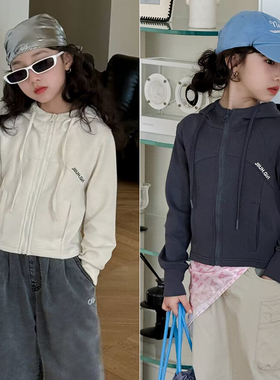 己又合童装2024秋季新款女童韩版短款百搭连帽外套拉链衫潮71110
