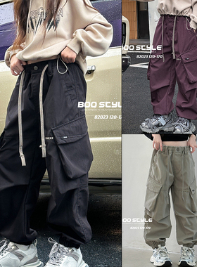 BOQ童装2024秋季新款男女童时尚休闲工装裤中大童百搭束脚裤82023