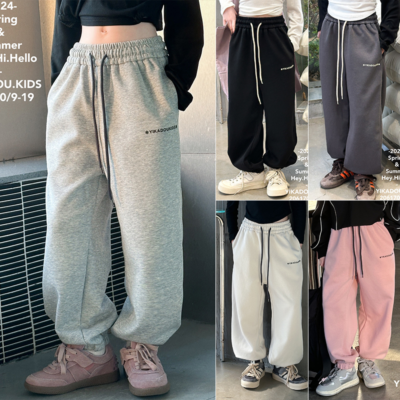 壹咔豆洋气针织休闲裤束脚长裤