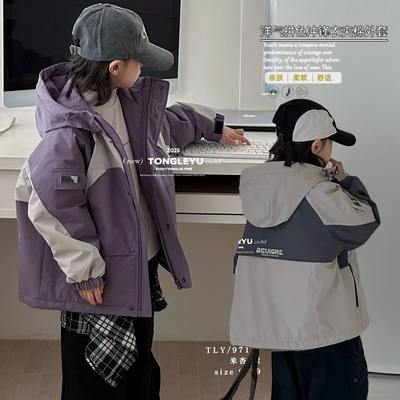 童乐鱼童装2025冬季新款冲锋衣