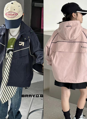 布芮欧童装秋新款男女童风衣外套拉链衫中大童夹克衫潮16023