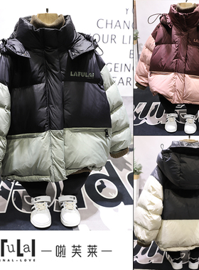 啦芙莱童装2024冬新款轻盈舒适90白鸭绒男女童羽绒服保暖外套2296