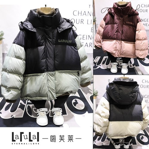 啦芙莱白鸭绒男女童羽绒服外套