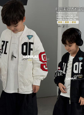 啦芙莱童装2026春季新款男女童美式休闲夹克棒球服中大童外套3005